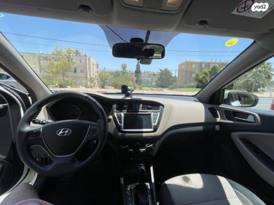 יונדאי i20 Inspire אוט' 1.4 (100 כ''ס) [2015 ואילך] בנזין 2017 למכירה בבאר שבע