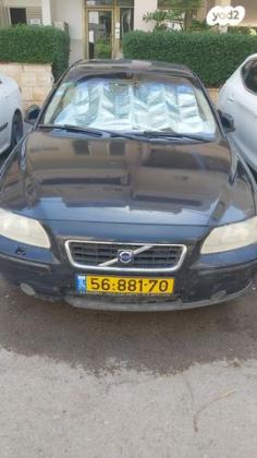 וולוו S60 אוט' 2.4 (140 כ''ס) בנזין 2009 למכירה בפתח תקווה