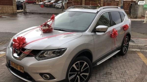 ניסאן אקס טרייל Tekna אוט' דיזל 7 מק' 1.6 (130 כ''ס) דיזל 2017 למכירה באשדוד