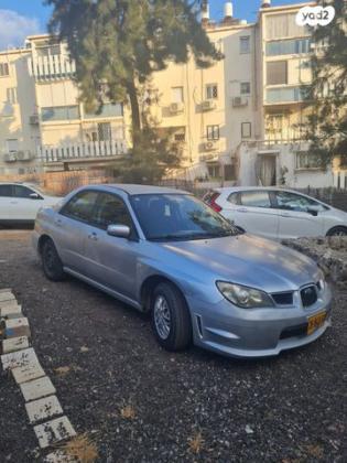 סובארו אימפרזה ניו אייג' I סדאן אוט' 1.6 (95 כ''ס) בנזין 2006 למכירה בחיפה