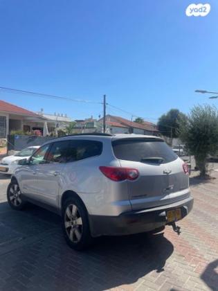שברולט טראוורס 4X4 LT אוט' 7 מק' 3.6 (281 כ''ס) בנזין 2009 למכירה באור עקיבא