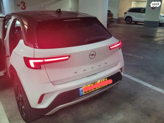 אופל מוקה Ultimate אוט' 1.2 (130 כ"ס) בנזין 2023 למכירה בירושלים