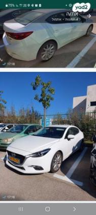 מאזדה j Comfort סדאן אוט' 1.5 (120 כ''ס) בנזין 2017 למכירה בחדרה