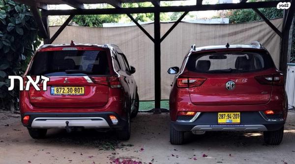 מיצובישי אאוטלנדר Intense אוט' 5 מק' 2.0 (150 כ"ס) בנזין 2020 למכירה בצופית