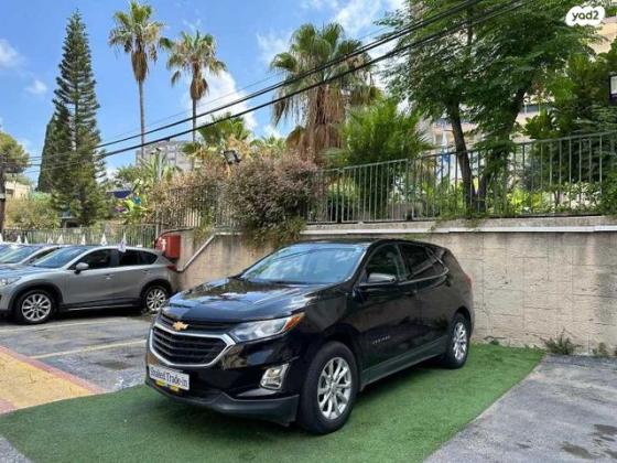 שברולט אקווינוקס LT אוט' 1.5 (170 כ"ס) בנזין 2019 למכירה ברמת גן