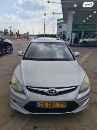 יונדאי i30CW Inspire סטיישן אוט' 1.6 (126 כ''ס) בנזין 2010 למכירה בגן יבנה