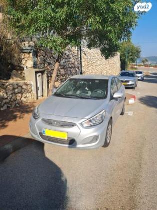 יונדאי i25 Inspire אוט' 1.4 (100 כ''ס) בנזין 2016 למכירה בכרמיאל