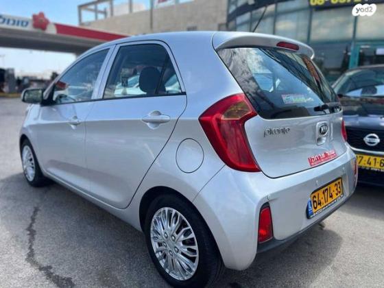 קיה פיקנטו LX אוט' 1.2 (85 כ"ס) בנזין 2015 למכירה ברמלה