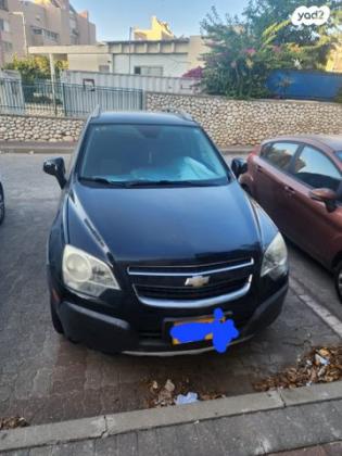 שברולט קפטיבה Sport LS אוט' 5 מק' 2.4 (182 כ''ס) בנזין 2013 למכירה בקרית גת