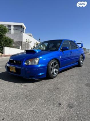 סובארו אימפרזה טורבו 4X4 WRX ידני 2.0 (225 כ''ס) בנזין 2004 למכירה בחיפה