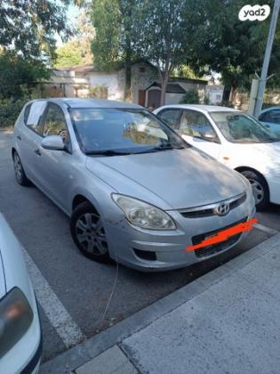 יונדאי i30 Inspire אוט' 1.6 (126 כ''ס) בנזין 2008 למכירה בנאות מרדכי