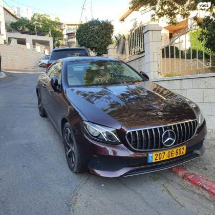 מרצדס E-Class קופה / קבריולט E200 Avantgrande קופה אוט' 2.0 (197 כ''ס) בנזין 2020 למכירה בנצרת