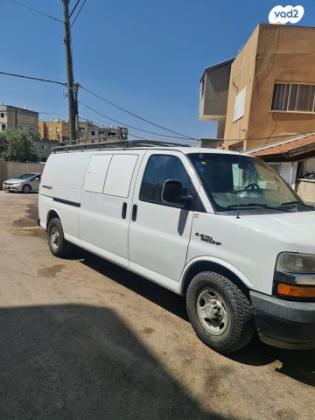 שברולט סוואנה ארוך סגור אוט' דיזל 3 מק' 6.6 (240 כ"ס) טורבו דיזל 2014 למכירה באכסאל