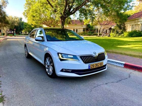 סקודה סופרב (עד 2019) Exclusive אוט' 1.8 (180 כ"ס) בנזין 2017 למכירה בתל אביב יפו