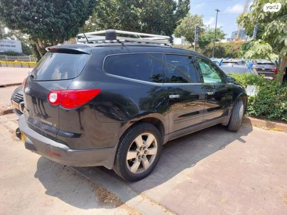 שברולט טראוורס LT אוט' 8 מק' 3.6 (281 כ''ס) בנזין 2010 למכירה בראש העין