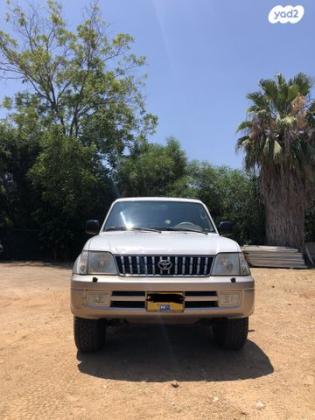 טויוטה לנד קרוזר פרדו ארוך 4X4 STD אוט' דיזל 8 מק' 3.0 (163 כ''ס) דיזל 2002 למכירה בבית יצחק שער חפר