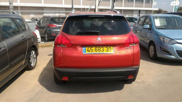 פיג'ו 2008 Active אוט' 1.6 (120 כ"ס) בנזין 2016 למכירה ברמת השופט