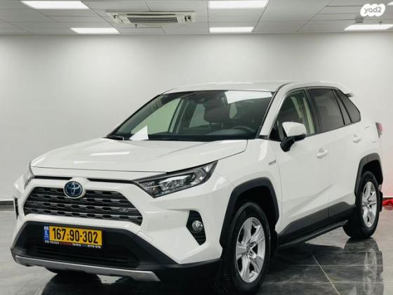 טויוטה RAV4 הייבריד E-xperience הייבריד 5 דל' אוט' 2.5 (178 כ''ס) בנזין 2020 למכירה בגילון