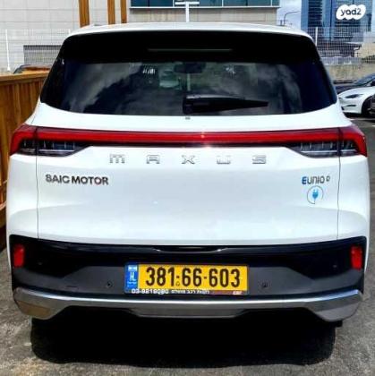 מקסוס אי-יוניק 6 E-uniq Luxury אוט' חשמלי (174 כ"ס) חשמלי 2023 למכירה בפתח תקווה