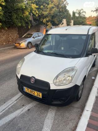 פיאט דובלו Active אוט' דיזל 5 מק' 1.6 (90 כ"ס) דיזל 2015 למכירה בשערי תקווה