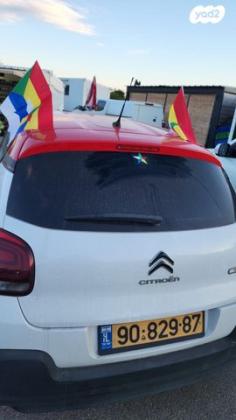 סיטרואן C3 Shine PK אוט' 1.2 (110 כ"ס) בנזין 2017 למכירה בדליה