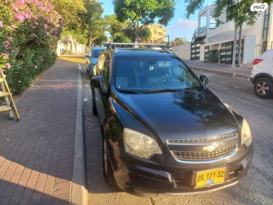 שברולט קפטיבה Sport LS אוט' 5 מק' 2.4 (182 כ''ס) בנזין 2014 למכירה בראש העין