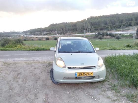 דייהטסו סיריון CX אוט' מהודר 1.3 (87 כ''ס) בנזין 2007 למכירה בבית שמש