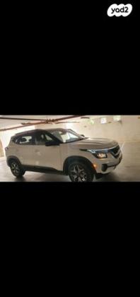 קיה סלטוס EX אוט' 2.0 (149 כ"ס) בנזין 2021 למכירה במודיעין מכבים רעות