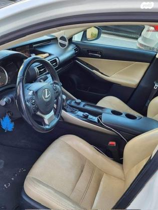 לקסוס IS300h Premium הייבריד אוט' 2.5 (181 כ"ס) בנזין 2014 למכירה בנצרת עילית u002F נוף הגליל