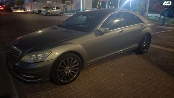 מרצדס S-Class S350 Luxury אוט' 3.5 (272 כ''ס) בנזין 2010 למכירה בשדרות