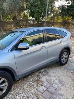 הונדה CR-V 4X4 Comfort אוט' 2.0 (155 כ"ס) בנזין 2013 למכירה בנתניה