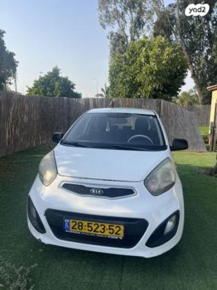 קיה פיקנטו LX אוט' 1.2 (85 כ"ס) בנזין 2013 למכירה בעפולה