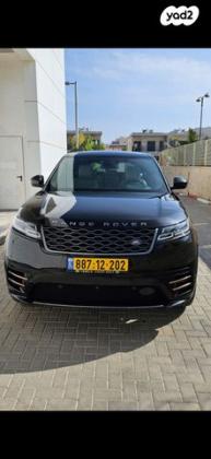 לנד רובר ריינג' רובר וולאר 4X4 SE R-Dynamic אוט' בנזין 2.0 (250 כ"ס) בנזין 2022 למכירה בבאר שבע