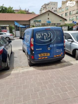 רנו קנגו החדשה Authentic ידני דיזל 1.5 (90 כ"ס) דיזל 2018 למכירה בבני ברק