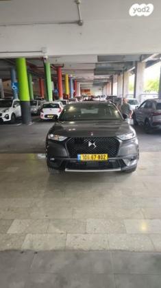 די.אס / DS DS7 Crossback / קרוסבק So Chic PureTech PerfomanceLine אוט' 1.6(180 כ"ס) בנזין 2020 למכירה ביקנעם עילית