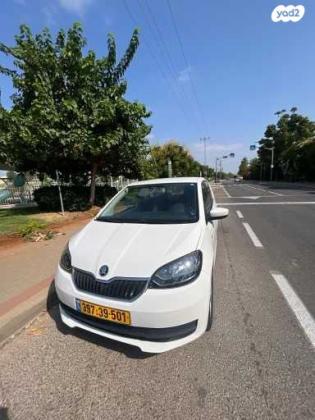 סקודה סיטיגו / Citigo Ambition אוט' 1.0 (60 כ''ס) בנזין 2018 למכירה בראש העין