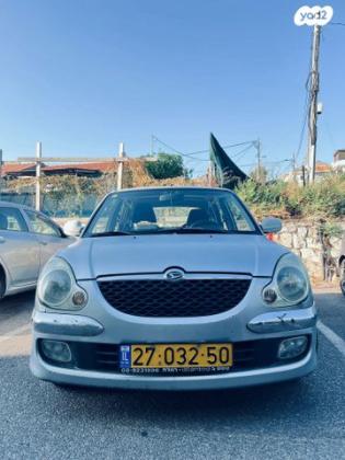 דייהטסו סיריון CZ אוט' 1.3 (102 כ''ס) בנזין 2005 למכירה בטבריה