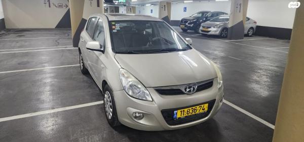 יונדאי i20 Premium אוט' 1.4 (100 כ"ס) בנזין 2010 למכירה בירושלים