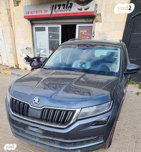 סקודה קודיאק 4X4 Style אוט' 5 מק' 1.4 (150 כ"ס) בנזין 2018 למכירה בבאר שבע