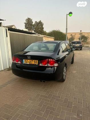 הונדה סיוויק סדאן החדשה LS אוט' 1.8 (140 כ''ס) בנזין 2009 למכירה בבאר שבע