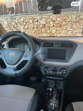 יונדאי i20 Inspire אוט' 1.4 (100 כ''ס) [2015 ואילך] בנזין 2016 למכירה בכפר יונה