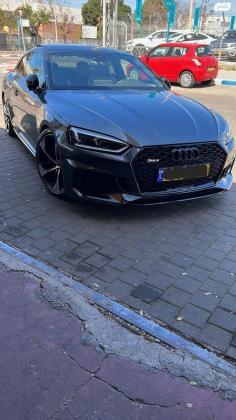 אאודי RS5 4X4 קופה אוט' 2.9 (450 כ"ס) בנזין 2018 למכירה בתל אביב יפו
