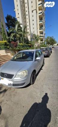 פולקסווגן פולו Comfortline אוט' 1.6 (105 כ''ס) בנזין 2008 למכירה ברחובות