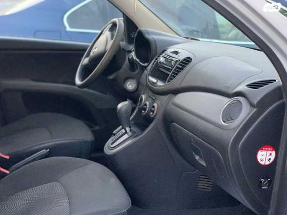 יונדאי i10 Inspire אוט' 1.1 (69 כ"ס) בנזין 2013 למכירה בראש העין