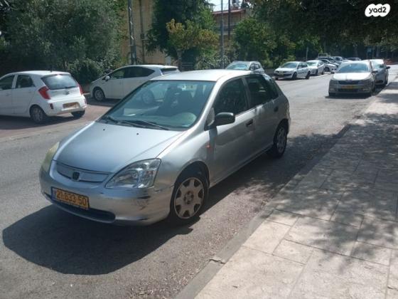 הונדה סיוויק (עד 2006) S אוט' 5 דל' 1.6 (110 כ''ס) בנזין 2002 למכירה בירושלים