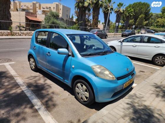 דייהטסו סיריון CX אוט' מהודר 1.3 (87 כ''ס) בנזין 2007 למכירה בירושלים