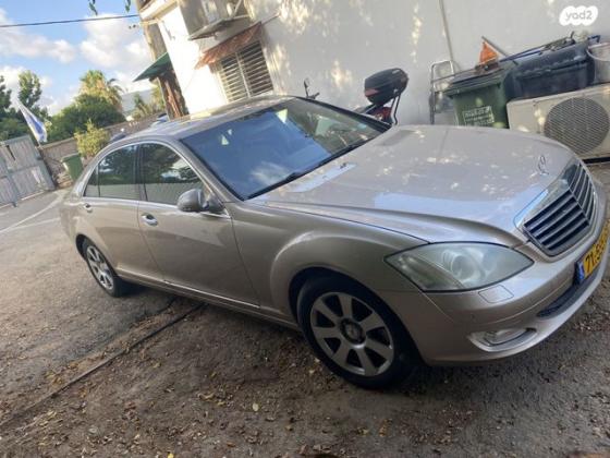 מרצדס S-Class S350 Long Luxury אוט' 3.5 (272 כ''ס) בנזין 2007 למכירה ביהוד מונוסון