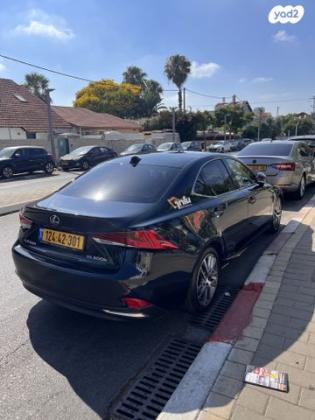 לקסוס IS300h Premium הייבריד אוט' 2.5 (181 כ"ס) בנזין 2018 למכירה בחולון