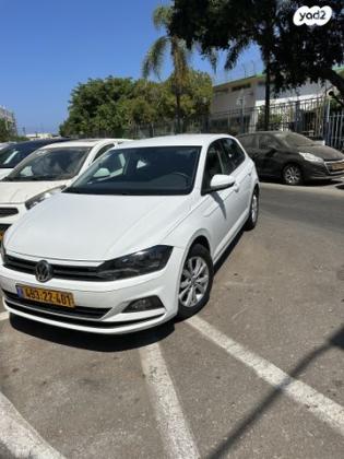 פולקסווגן פולו Comfortline אוט' 5 דל' 1.0 (95 כ''ס) בנזין 2018 למכירה בהוד השרון