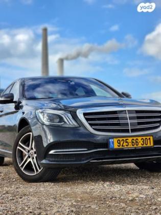מרצדס S-Class S560 E Long Essence הייבריד אוט' 3.0 (367 כ''ס) היברידי חשמל / בנזין 2020 למכירה בחדרה